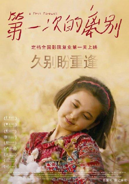 非农户口在农村的房子怎么办房产证